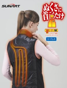 G138(Mサイズ)　ぬくさに首ったけシリーズ「布帛ベスト」+追加バッテリー　【Mサイズ】