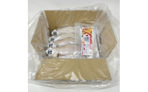 一夜干しかれい「ソウハチ 4尾」と「かれいの唐揚げ」を得意料理にするセット MM0269【1642132】