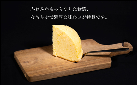 ズコット 直径約16cm | ケーキ ケーキ ケーキ【OR0011】