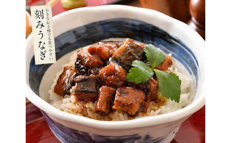 [053-a033] 国産 うなぎ蒲焼き 約165g × 2尾