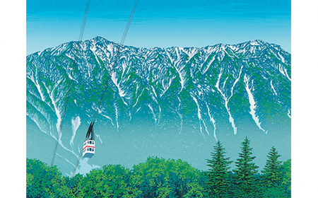 「新緑の笠ヶ岳」  【 版画 額付 小川手漉和紙 小暮真望 東松山 埼玉県 】
