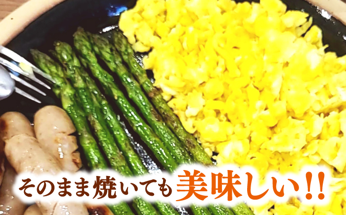 【アスパラガス専門農家が作る！】壱岐産アスパラガス1kg(MSサイズ)≪壱岐市≫【きたじま農園】国産 冷蔵配送 産地直送 朝採れ 新鮮 [JGI004]