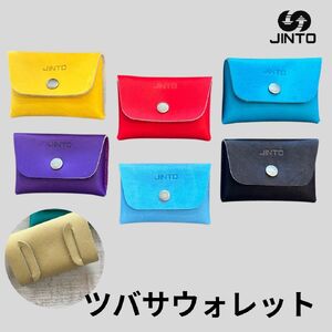 JINTO ツバサ ウォレット 財布 :黄 野球 グローブ 革 革 小物 レザー 日本製