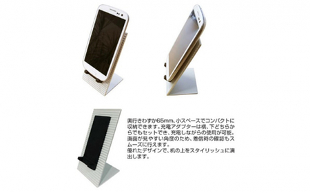 スマホスタンド アルストレイン モバイルフォンスタンド 70BK スタンド 携帯スタンド スマートフォンスタンド 省スペース コンパクト 北陸アルミ 北陸アルミニウム 日本製 インテリア 日用品 雑貨 富山県 モバイル用品  FAD-0461