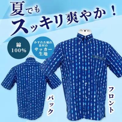 みんさーウエア　おさかな柄 (紺) Mサイズ 