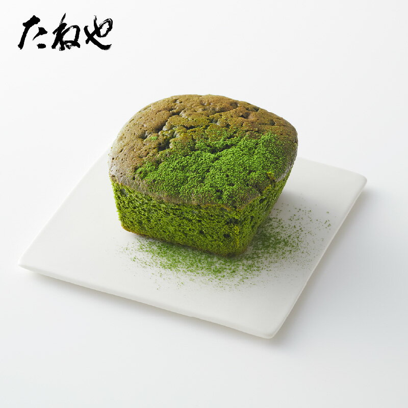 【ふるさと納税】【LAGO大津限定商品】たねやカステラ抹茶 選べる！3・6個入 【期間限定】