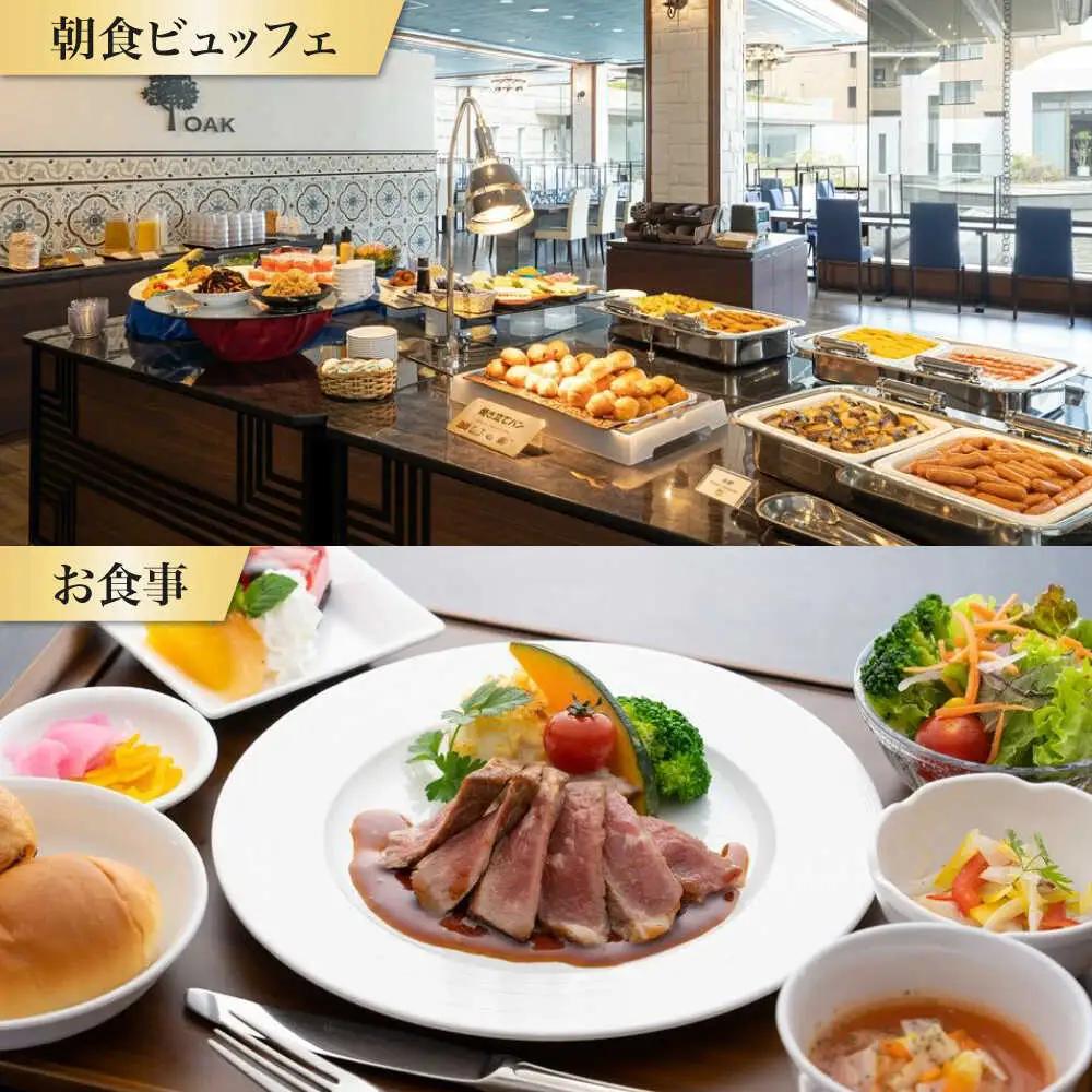 湘南国際村センター ご利用補助券 30000円分 ( 5000円 × 6枚 ) ／ご利用補助券[ASBQ007]