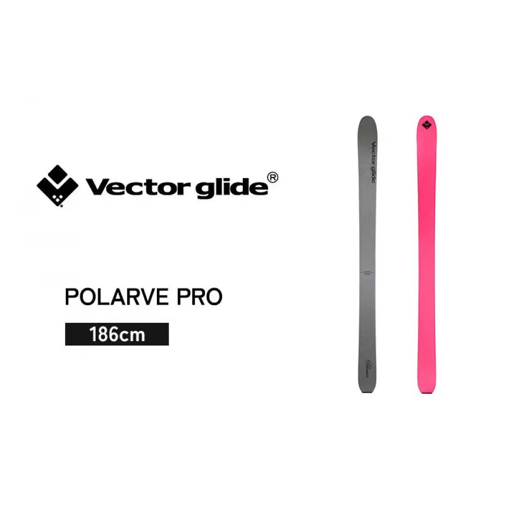 【VECTOR GLIDE】スキー板 POLARVE PRO 186cm | スキー板 メタル 安定感 スピード スキー板 メタル 安定感 スピード