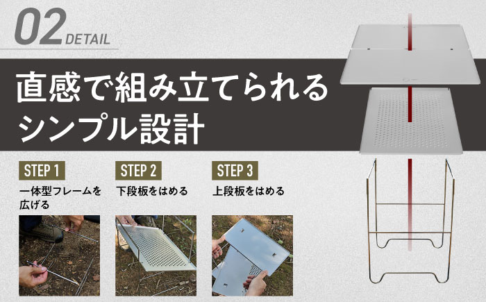 ZEN Camps Air-2 Table (シルバー) アウトドアテーブル キャンプテーブル 折りたたみ コンパクト おしゃれ 沖縄市 / 株式会社YOLO [BCAH005]