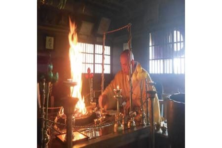 (1184)二尊院　宿坊えんとき　ご利用クーポン券（1,000円×3枚）