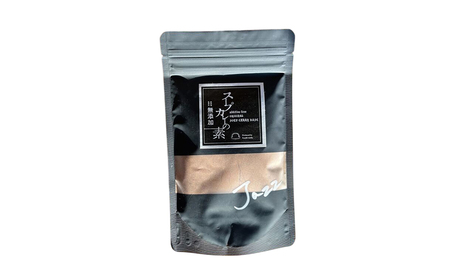 【スープカレーの素】クールで薬膳的な辛口-JAZZ- 1袋5食分 オリジナルミックススパイス [KUSABI WORKS]【 スパイス 調味料 スープカレー カレー 素 グルメ 簡単 お手軽 夕食 ハ