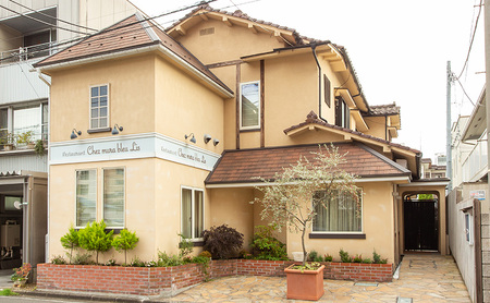 盛岡市《フレンチレストラン Chez mura bleu lis（シェ・ムラ・ブル・リス）》商品券30000円分（500円×60枚）