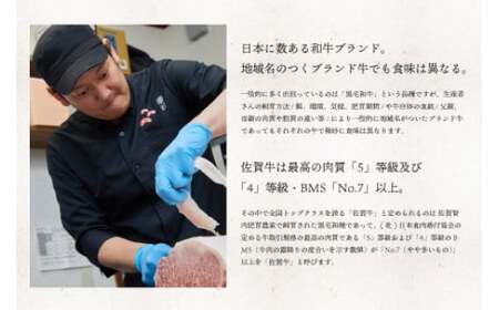 【順次発送】【数量限定】「佐賀牛」肩ロースすき焼き用 1kg【冷凍配送】