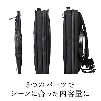 ふるさと納税 豊岡市 豊岡鞄　Urban Commuter 2x3WAY BRIEF PACK HA(ブラック) |  | 02