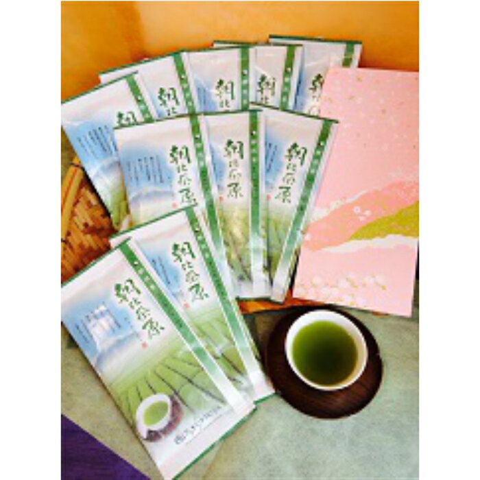 【ふるさと納税】 深蒸し茶 100g×10本 緑茶 日本茶 お茶 煎茶 静岡茶 茶葉 セット 詰め合わせ 飲み比べ 贈答用 ギフト プレゼント 高級茶 健康茶 カテキン 旨味 香り 渋み 甘み まろやか 水出し 冷茶 牧之原市 静岡県