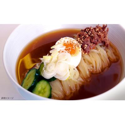 ふるさと納税 岩泉町 つるしこ盛岡冷麺(醤油)5食セット(化粧箱入) |  | 01