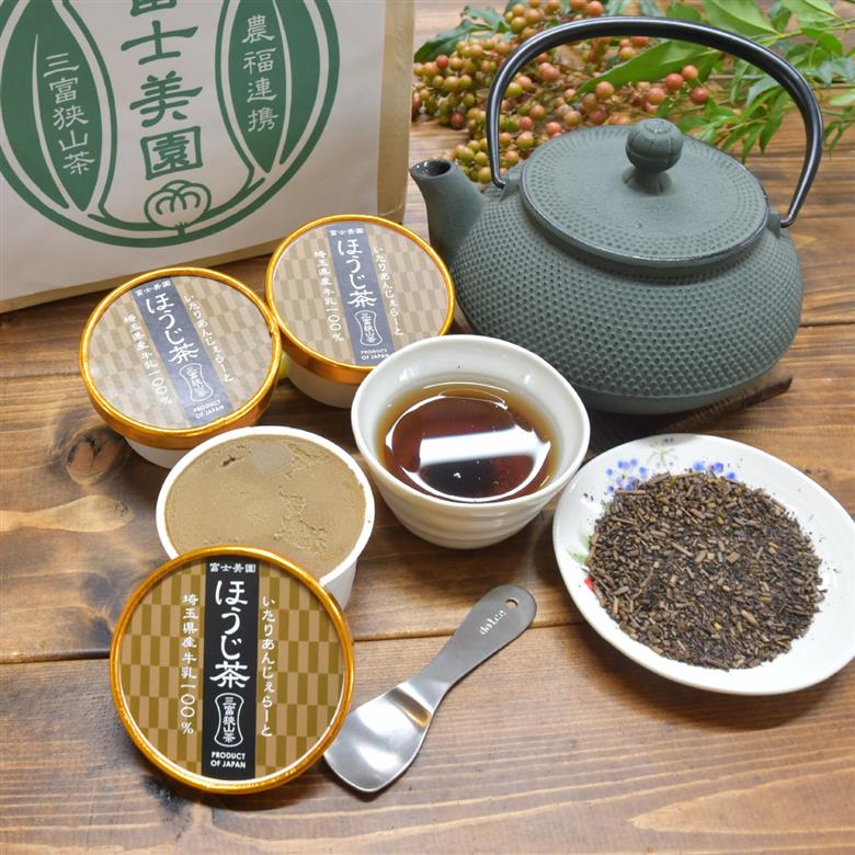 狭山茶いたりあんじぇらーと ほうじ茶味 6個セット | 埼玉県 所沢市 アイス ジェラート デザート 日本茶 ほうじ茶 狭山茶 濃厚 コク 香り 風味 ギフト お土産 プレゼント