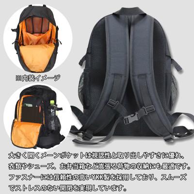 ふるさと納税 篠栗町 DLMS ワッペン 撥水 軽量 9ポケット 25Lバックパック【ブラック×ホワイト】 |  | 03