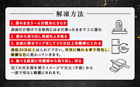 奄美大島 伝統鮪 厚切り 大トロ・中トロ・赤身（各1柵 各250g）セット 柵 冷凍 鮪 まぐろ 海鮮 刺し身 お刺身 さしみ 生食用 赤身 中トロ 大トロ 鹿児島県 奄美大島 宇検村