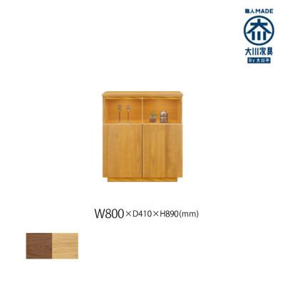 ふるさと納税 大川市 無垢リビング家具NEWイソラ(サイド・リビングボード)幅80cm　WONA(オークナチュラル)