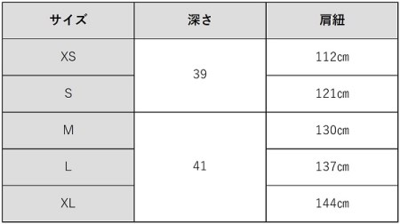 播州織のシンプルドッグスリング（エボニーアイボリー/XLサイズ）〔96-6〕