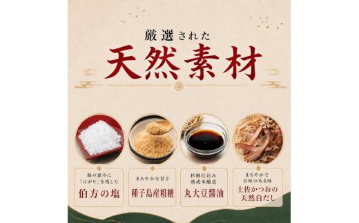 【5営業日以内発送】 かね岩海苔 有明海産 特選 ホームパック 1280枚 (80枚×16個) | Home Pack かね岩 かねいわ 有明海苔 味付海苔 味海苔 海苔 のり ノリ 早摘み 高級 国