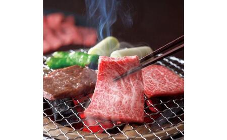 おおいた和牛 肩ロース 焼肉 260g