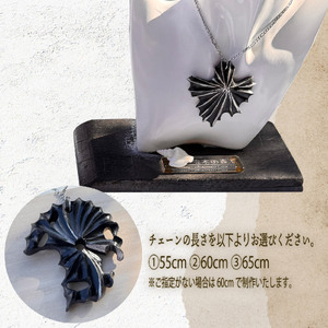 流木 ペンダント 「BLACKシリーズ」 プラチナ 箔貼り 1点 アクセサリー ネックレス ペンダント