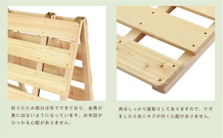 布団干し 機能付 すのこベッド （ダブル） ※沖縄・離島への配送不可