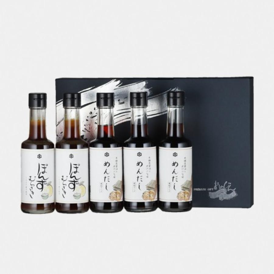 ＜小野甚味噌醤油醸造＞ぽんずとめんだしセット（200ml×5）