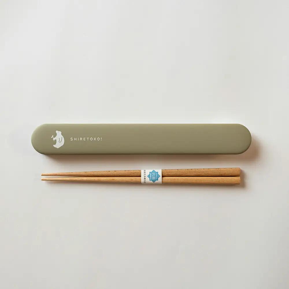 知床トコさん ランチボックス(Sサイズ)・箸 セット 【カーキ】