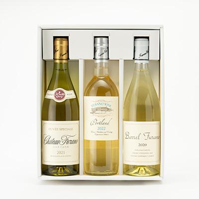 ふるさと納税 富良野市 【包装・手提げ袋・のし付】オススメ!ふらのワイン(白) 3本セット |  | 01