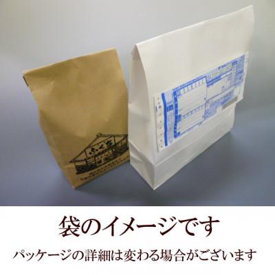 ふるさと納税 奥州市 玄米 天日干し ひとめぼれ 米 2kg 岩手県奥州市 令和6年産米 お試しサイズ  [AC045] |  | 01