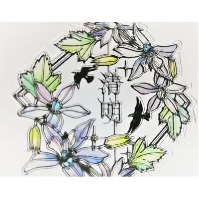 ふるさと納税 川越市 KOEDO川越硝子「切り絵ガラスアート」M(清明) |  | 01