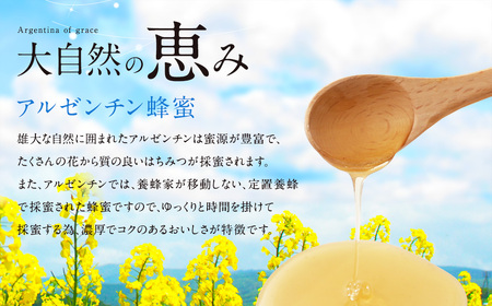 はちみつ 専門店【かの蜂】 アルゼンチン産 純粋 はちみつ PURE HONEY 2.5kg 大容量 完熟の蜂蜜 蜂蜜 百花蜂蜜 はちみつ 濃厚 大容量 アルゼンチン産