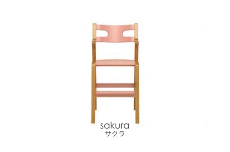 子どものための家具「rabi kids chair」（サクラ＆ベビーベルトなし）
