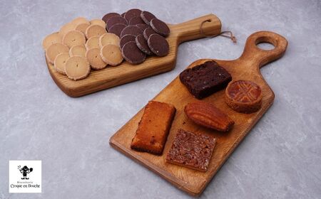仏郷土菓子を学んだパティシエが作る 焼菓子5種＆クッキー2種セット | 焼き菓子 クロカンブッシュ 草加市