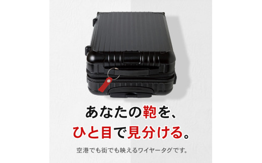 【オレンジ】 ワイヤータグ Wire Tag 革 レザー トラベル バッグ 目印 キーリング キーホルダー チャーム キーケース ワイヤー カラー メンズ レディース 無くさない 携帯 コンパクト 小