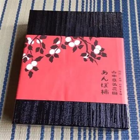 〈R8年11月以降発送〉刀根早生柿発祥の地天理市のあんぽ柿2箱セット(12～16個入り)_果物・フルーツ 干し柿 ドライフルーツ ほしがき ホシガキ_【1091685】