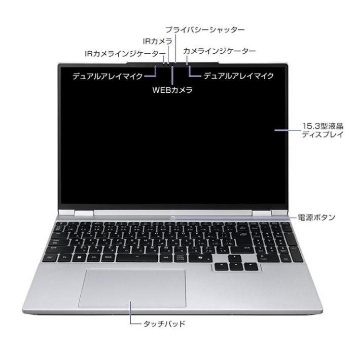 マウスコンピューター 15.3型 ノートOffice H&B 付き AMD Ryzen™ 7 8845HS搭載 ｢made in 飯山｣ (1699)