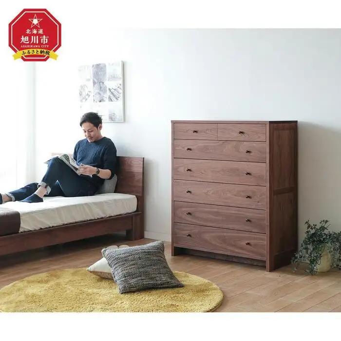 旭川家具　山室家具製作所　プロトNo.802チェスト(6段)　ウォールナット 【 国産 無垢 インテリア 木製 収納 ナチュラル キャビネット チェスト リビング ダイニング 北海道 】 _01970