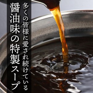 リピーター続出！老舗　なの川　国産牛もつ鍋2人前セット　クッキングパパ掲載　KNK0104