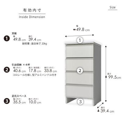 ふるさと納税 大川市 ランドリー収納 幅50cm 高さ100cm 奥行40cm 白 つや有【ポケット 50 LO】 |  | 02