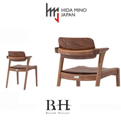 ふるさと納税 関市 B.H.ダイニングチェア ショートアーム【ウォルナット材】JBH-DCW201A PNW 椅子 イス |  | 02