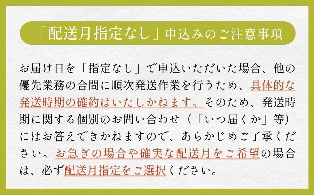 【ふるさと納税】【7月配送】カマンベールチーズ （ハーブ＆ペッパー） 4個 缶タイプ  チーズ工房角谷 KAKUYA カマンベール ちーず 地元産生乳使用 手造り おつまみ ハーブ バジル ブラックペッパー 北海道 安平町