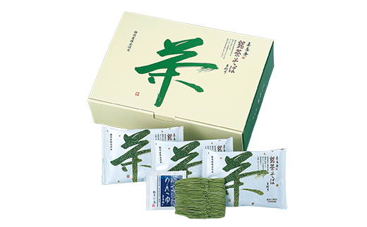 池島 手折り銘茶そば詰め合わせ(12食入・つゆ付)ギフト箱 M-12【配送不可地域：離島・沖縄県】