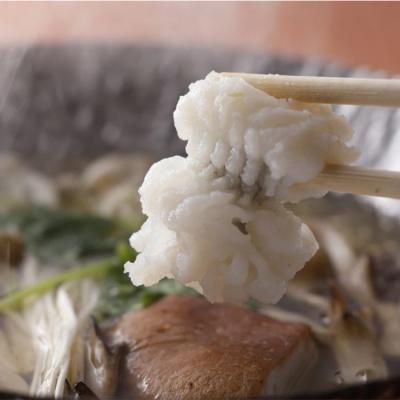 ふるさと納税 淡路市 淡路島鼓や淡路鱧すき・淡路玉ねぎ鍋セット4人前【お届け日指定返礼品】冷蔵 野菜出汁付　aa14706 |  | 01