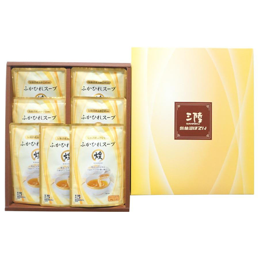 ＜気仙沼ほてい／三陸＞ふかひれスープ煌ギフト200g×7袋
