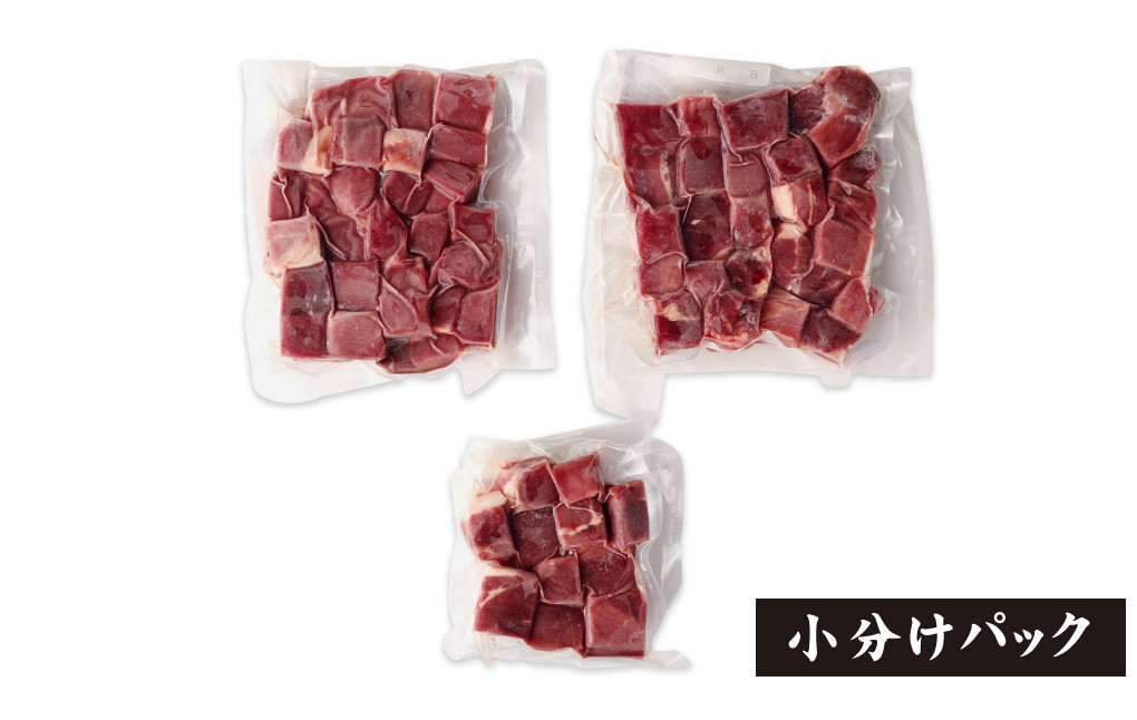 【鹿児島県徳之島】 イノシシ モモ肉 （サイコロカット） 1kg