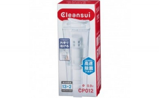 
                  クリンスイ ポット型 浄水器 CP012（0.9Lコンパクトモデル）ポット型 ろ過
                